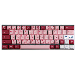 Darling Keycaps Set