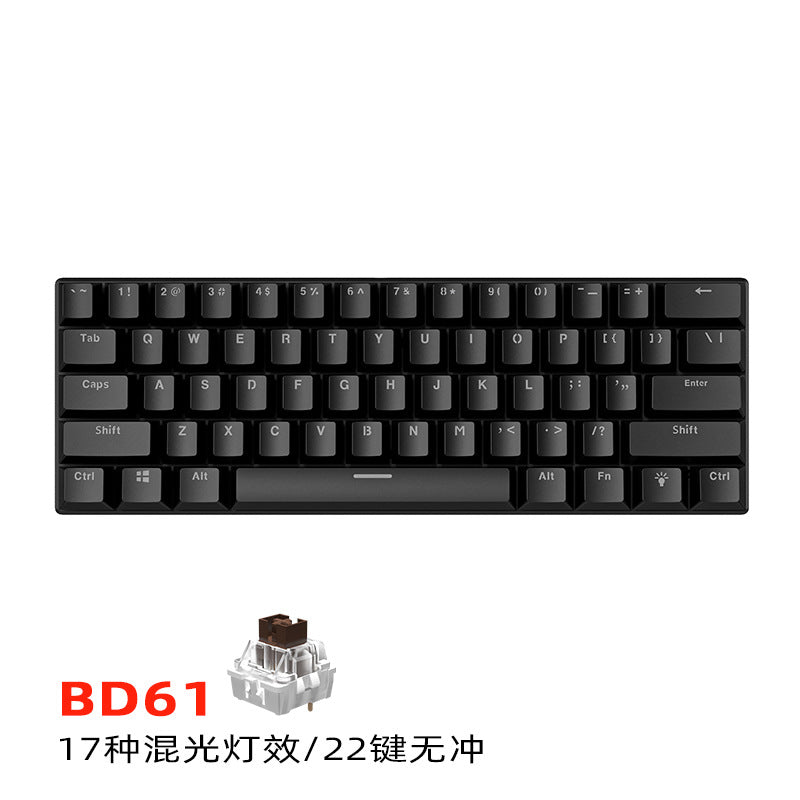 Wired Mechanical Keyboard Red Axis Green Axis Tea Axis Mixed Light E-sports Game 61 Key Mechanical Keyboard