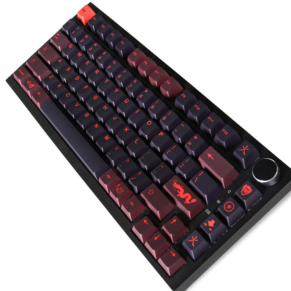GMK Red Dragon Red Dragon Keycap Small Full Set Original Height PBT Dye-Sublimation Mechanical Keyboard Keycaps 68/87