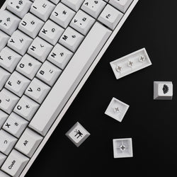Minimalist-White Japanese Keycaps - joorkey