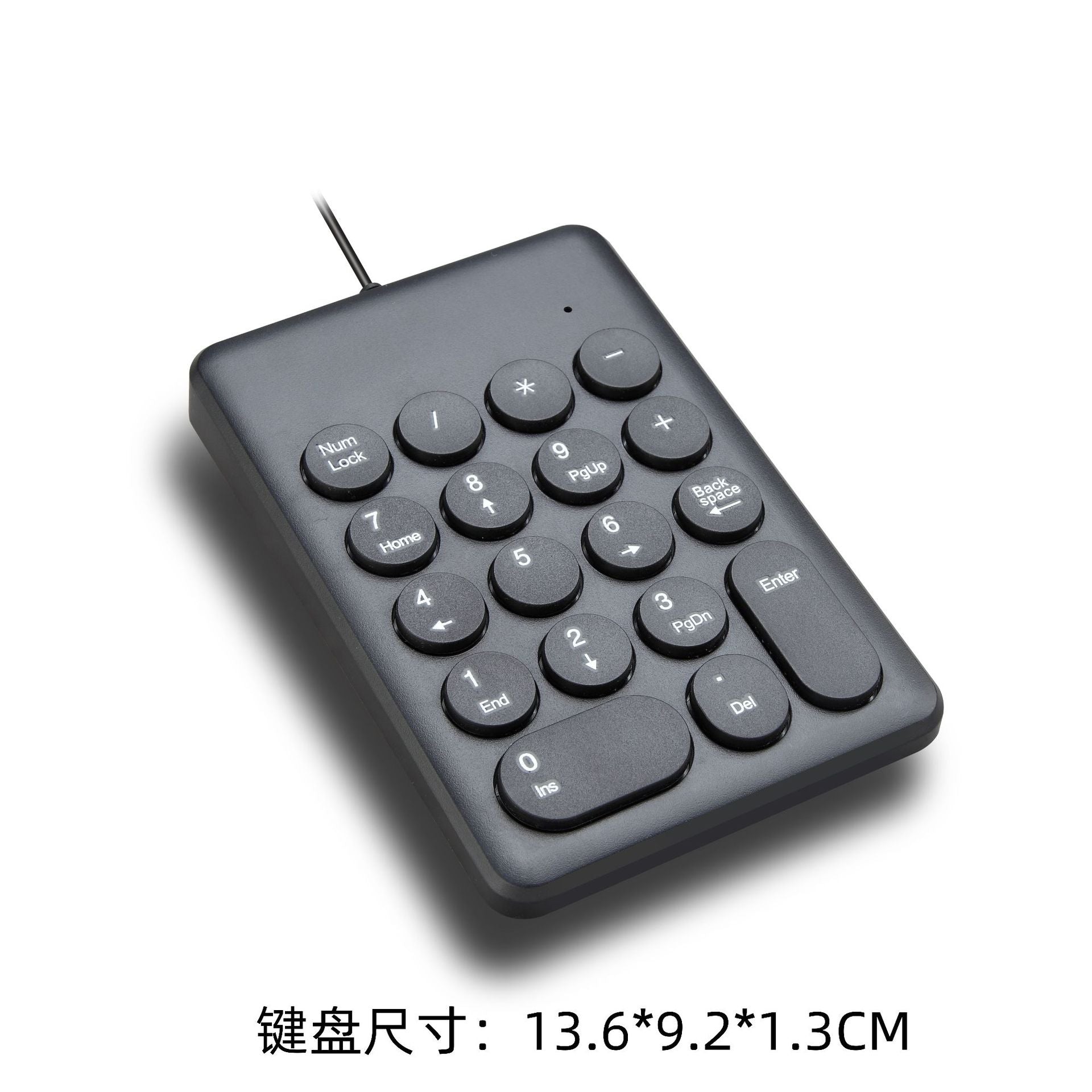 269 Wired Numeric Keyboard Accounting Bank Engineering Mini Chocolate USB Interface Keycap Lightweight Office