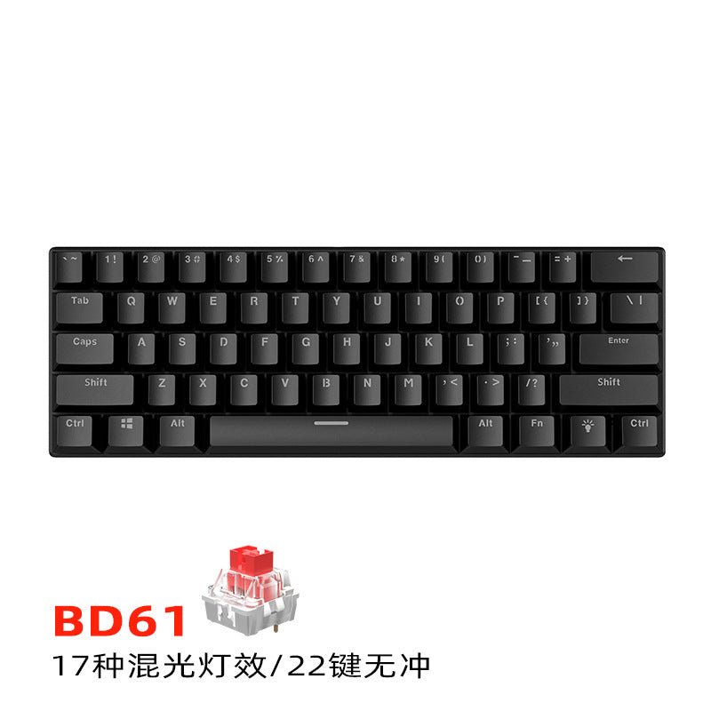 Wired Mechanical Keyboard Red Axis Green Axis Tea Axis Mixed Light E-sports Game 61 Key Mechanical Keyboard