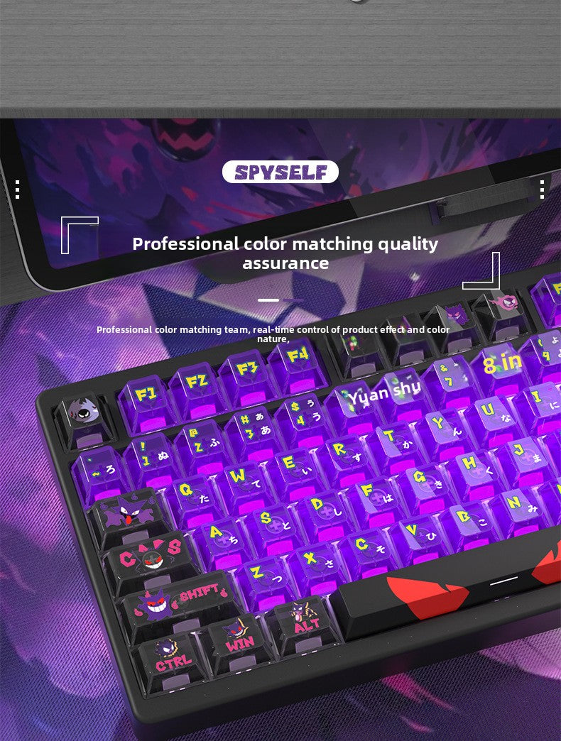 Gengar Double Shot Translucent Original Height Small Full Set PBT Dye-Sublimation Magnetic Switch Keyboard Keycaps Compatible with ROG Night Demon