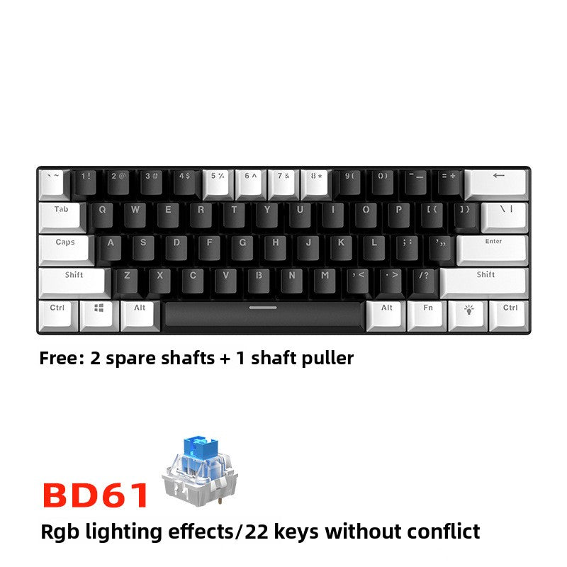 Wired Mechanical Keyboard Red Axis Green Axis Tea Axis Mixed Light E-sports Game 61 Key Mechanical Keyboard