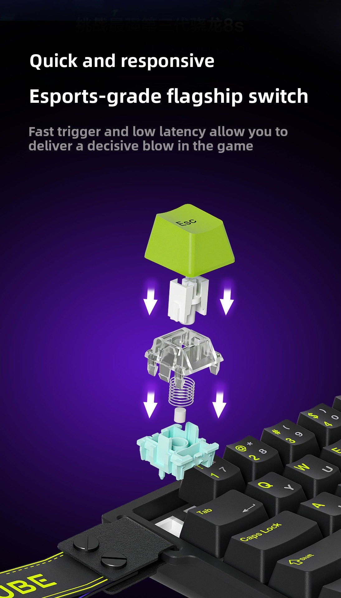 FURYCUBE M30HE Gaming Mechanical Keyboard 8K Magnetic Switches Game Artifact Fearless Contract Quick Trigger