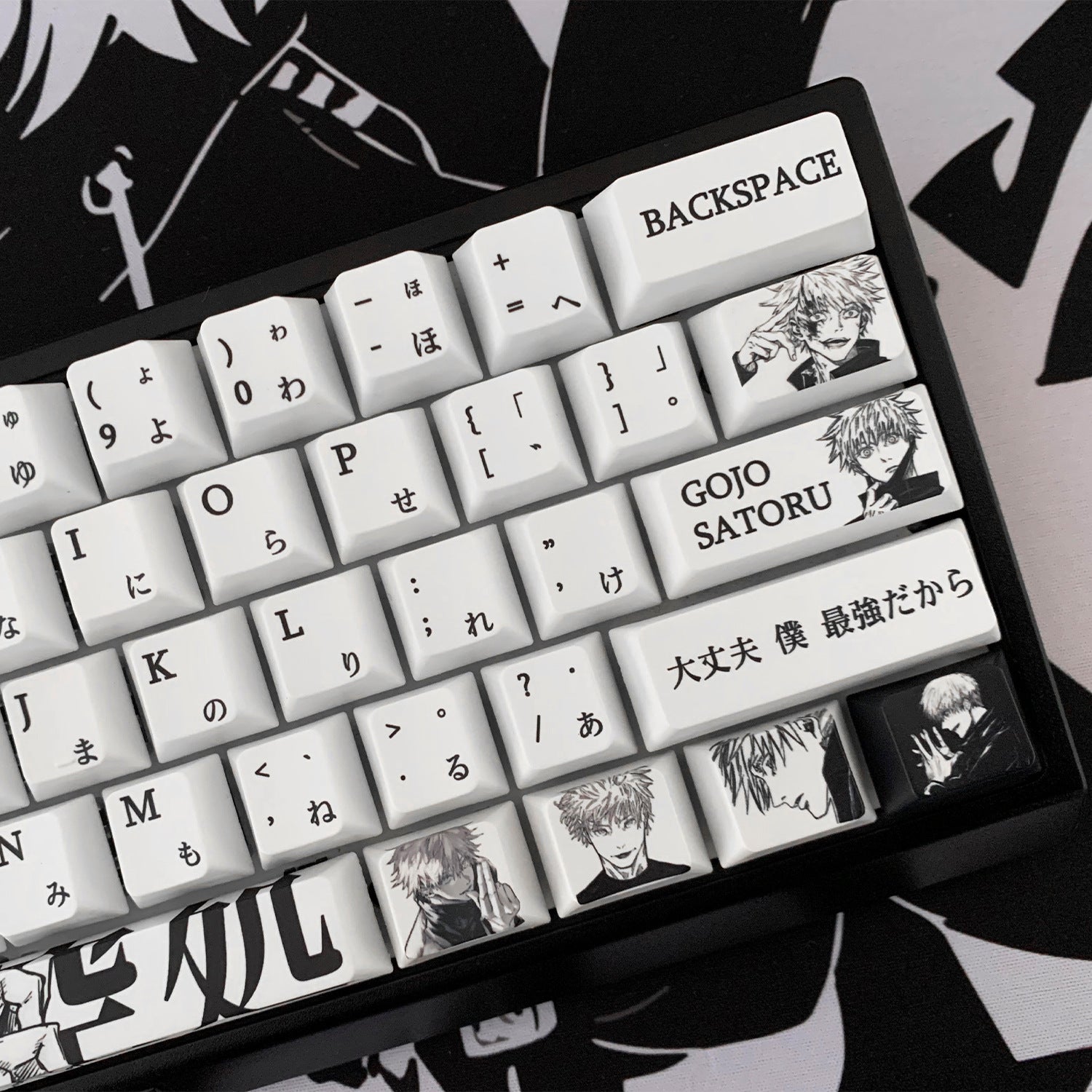 Jujutsu Kaisen Gojo Satoru Keycap Five-Sided Sublimation Customization Compatible with Wooting 60HE Keycap