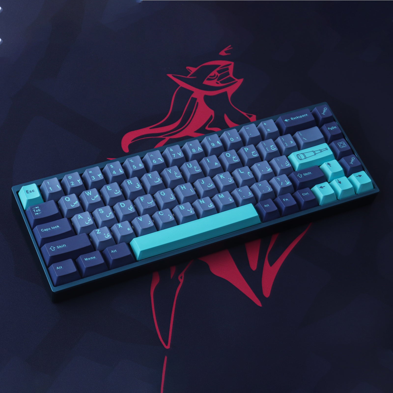 Arabian Sea keycaps Arabic