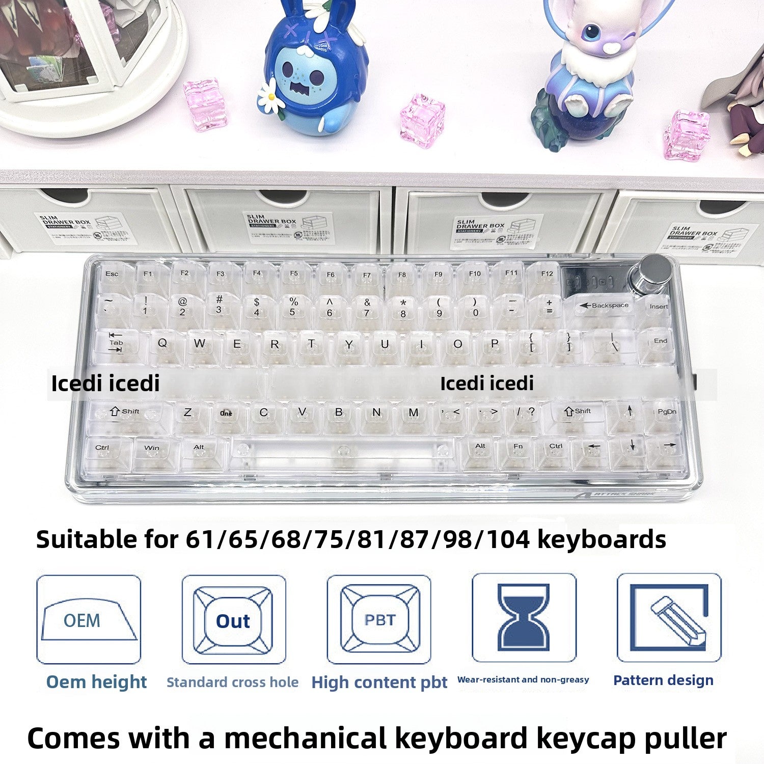 Bingdian Translucent Keycaps Crystal Ice Crystal Full Set Boxed Wholesale Transparent Crystal Magnetic Axis Mechanical Keycaps Light Pollution