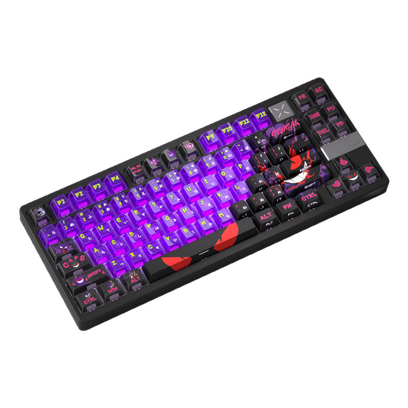 Gengar Double Shot Translucent Original Height Small Full Set PBT Dye-Sublimation Magnetic Switch Keyboard Keycaps Compatible with ROG Night Demon