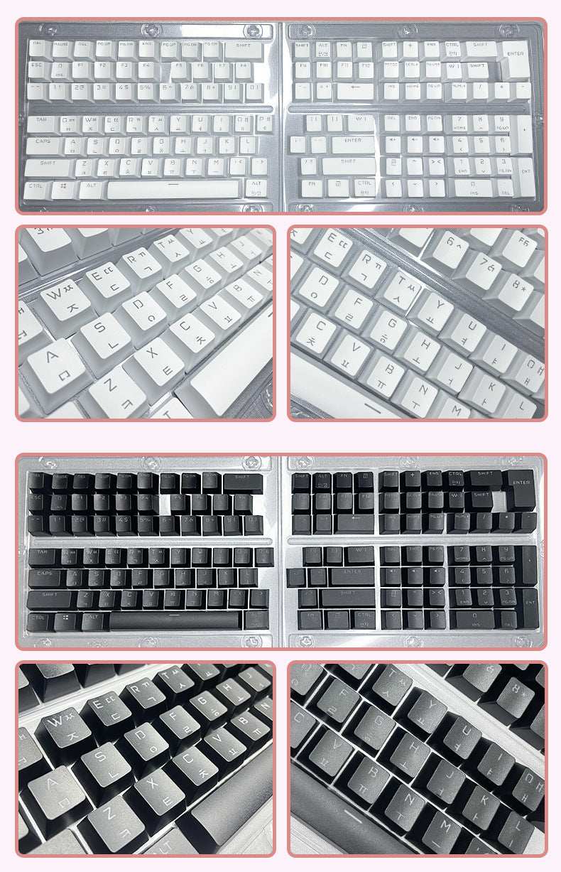 Korean Mechanical Keyboard Keycaps Personalized Character Translucent Keycaps Korean Black White Foreign Language