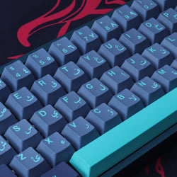 Arabian Sea keycaps Arabic