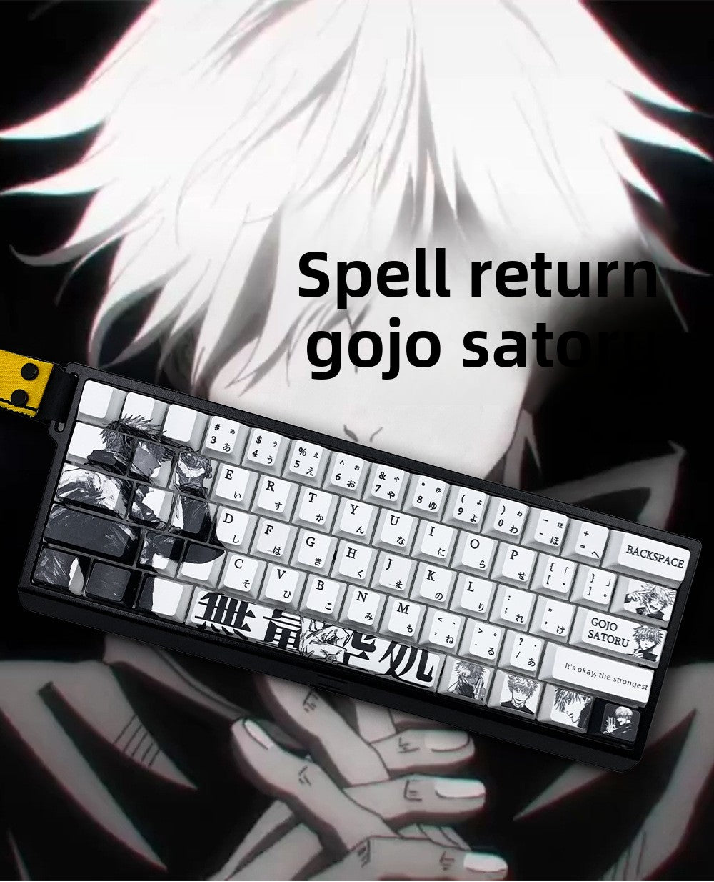 Jujutsu Kaisen Gojo Satoru Keycap Five-Sided Sublimation Customization Compatible with Wooting 60HE Keycap