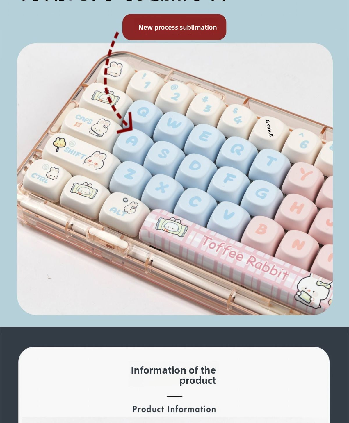Toffee Bunny Cute Personalized Keycap MOA Dye-Sublimation PBT Rounded Compatible with Mechanical Keyboard 61/68/87/104