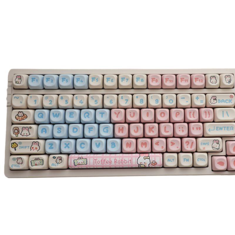 Toffee Bunny Cute Personalized Keycap MOA Dye-Sublimation PBT Rounded Compatible with Mechanical Keyboard 61/68/87/104