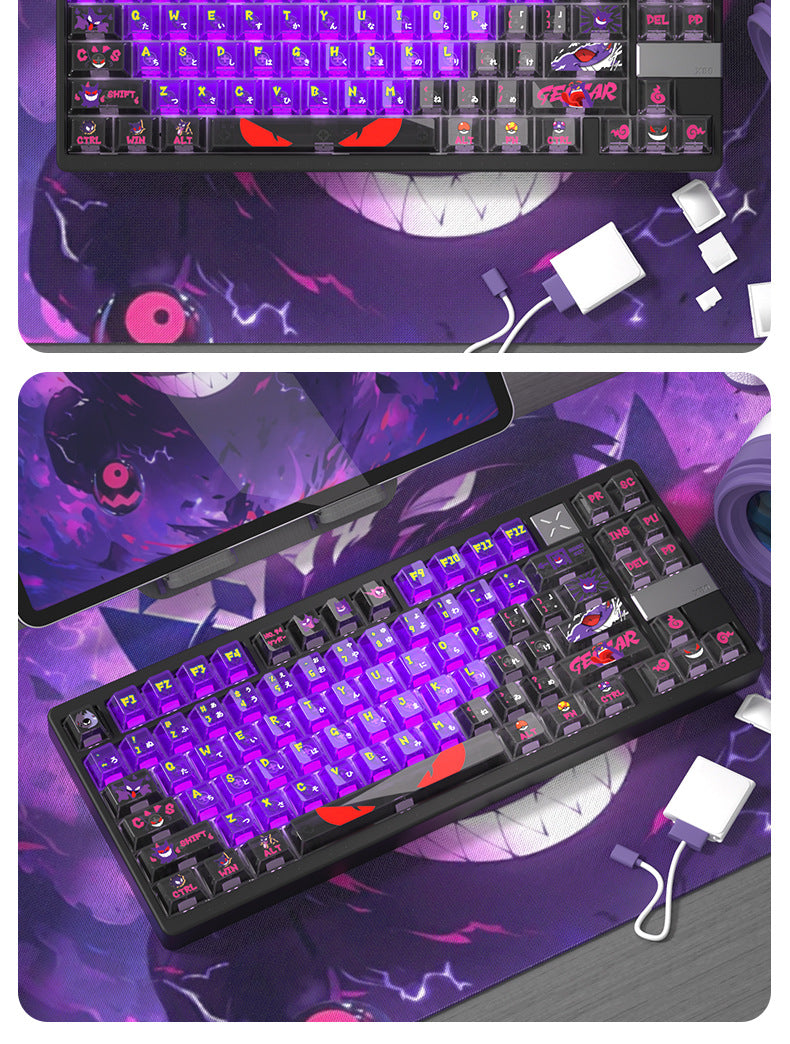 Gengar Double Shot Translucent Original Height Small Full Set PBT Dye-Sublimation Magnetic Switch Keyboard Keycaps Compatible with ROG Night Demon