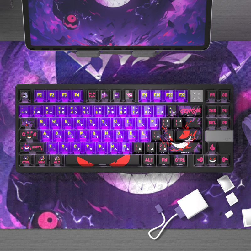 Gengar Double Shot Translucent Original Height Small Full Set PBT Dye-Sublimation Magnetic Switch Keyboard Keycaps Compatible with ROG Night Demon