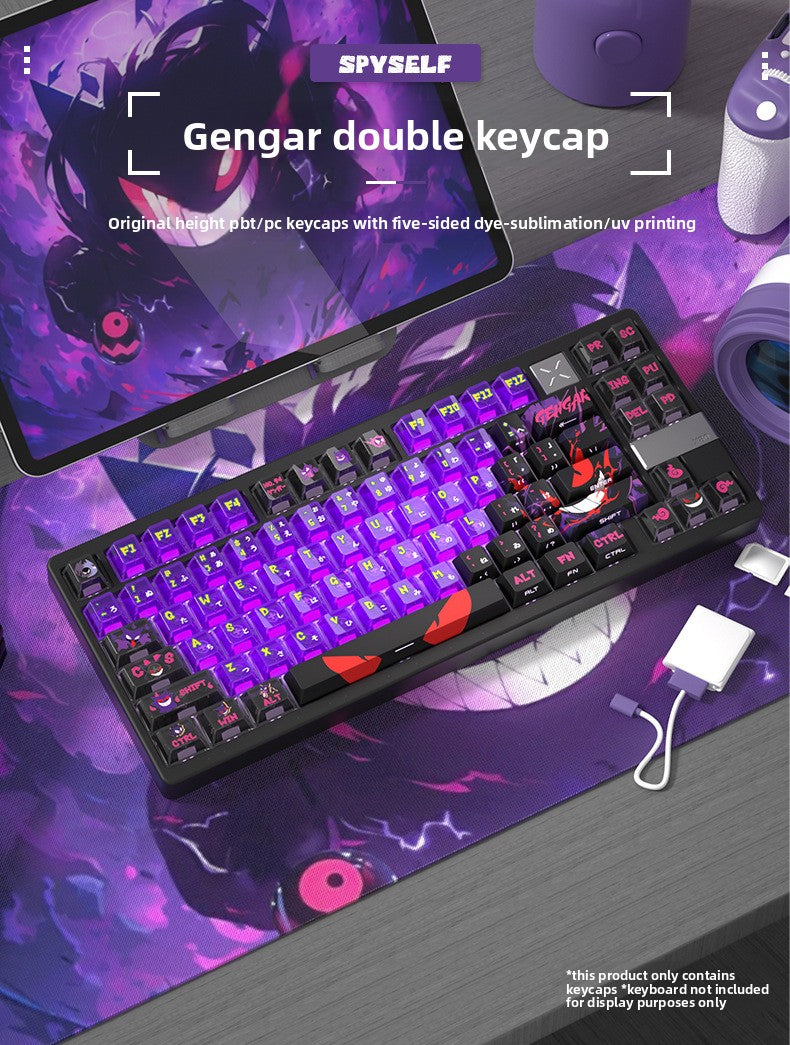 Gengar Double Shot Translucent Original Height Small Full Set PBT Dye-Sublimation Magnetic Switch Keyboard Keycaps Compatible with ROG Night Demon