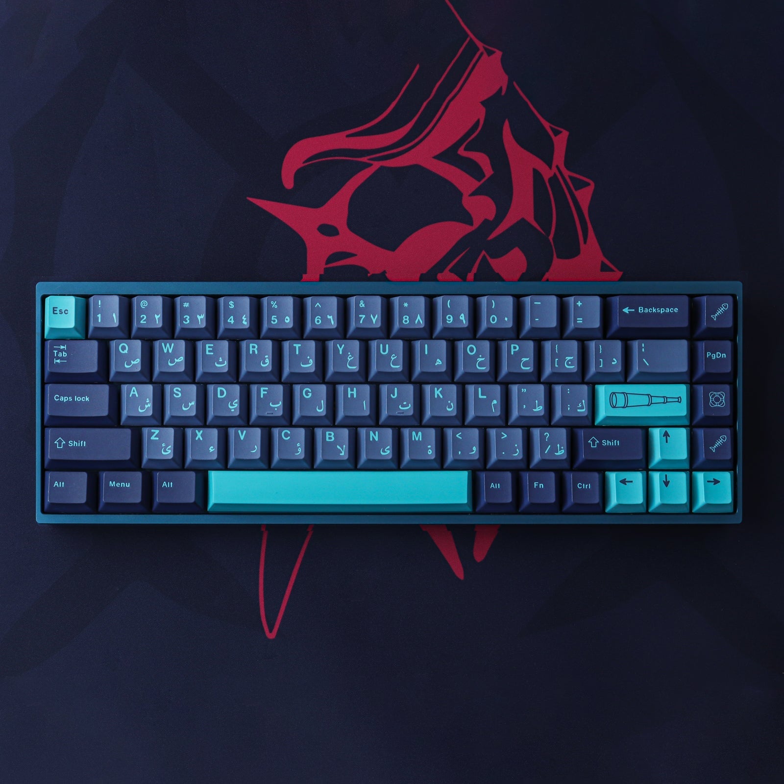 Arabian Sea keycaps Arabic