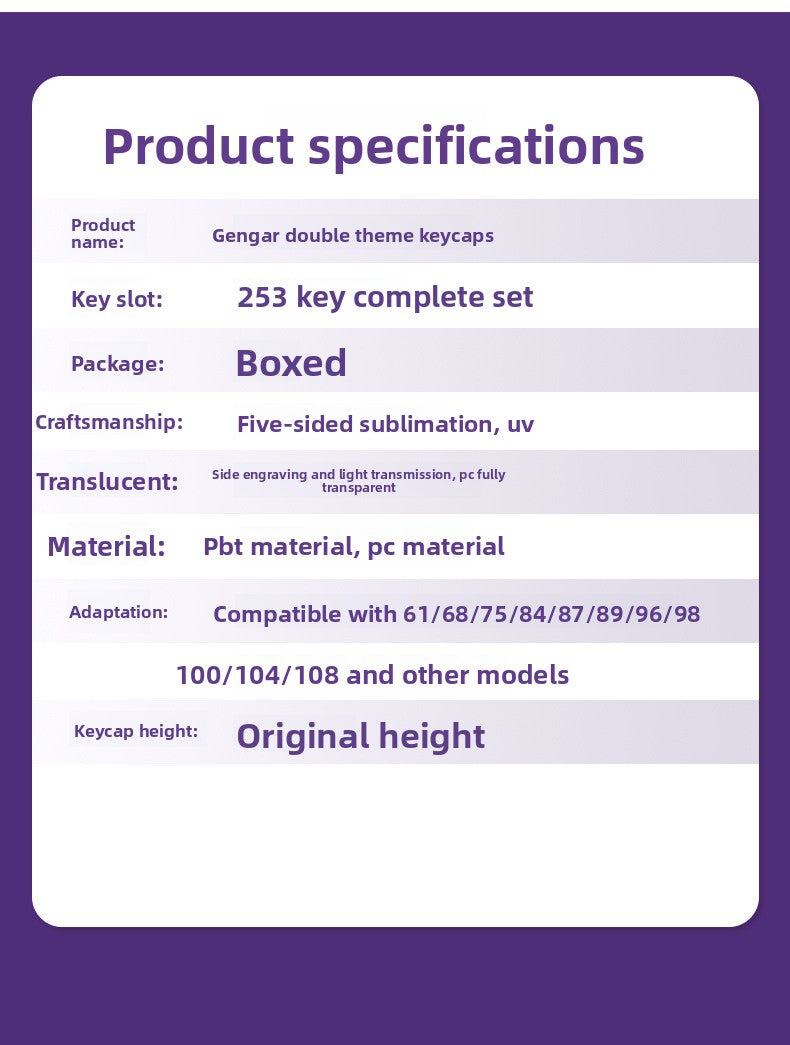 Gengar Double Shot Translucent Original Height Small Full Set PBT Dye-Sublimation Magnetic Switch Keyboard Keycaps Compatible with ROG Night Demon