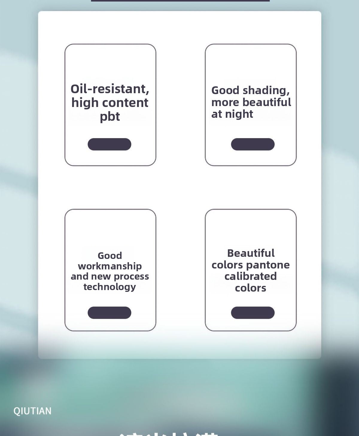 Toffee Bunny Cute Personalized Keycap MOA Dye-Sublimation PBT Rounded Compatible with Mechanical Keyboard 61/68/87/104