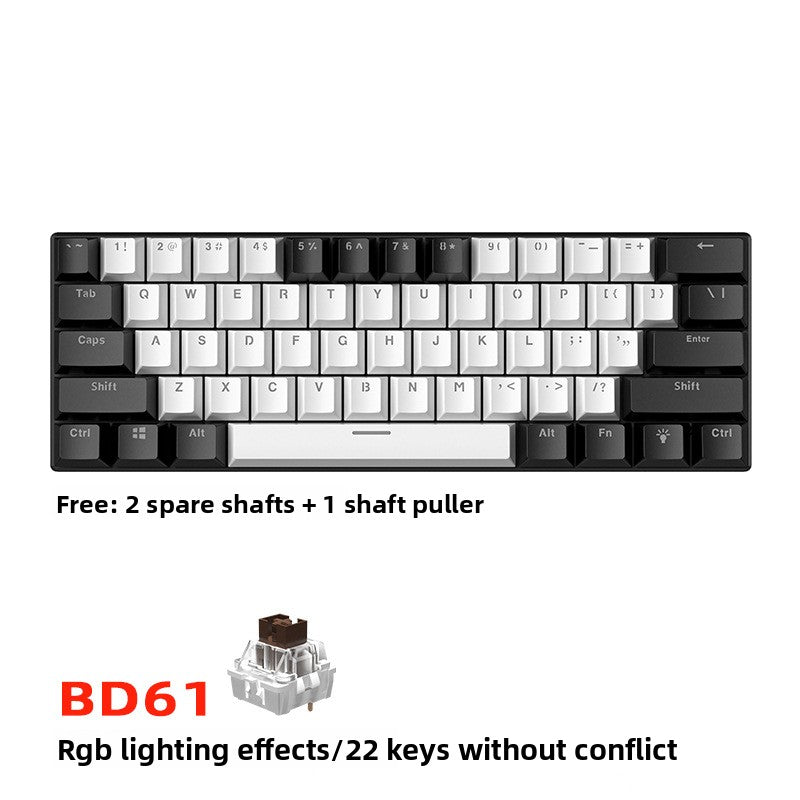 Wired Mechanical Keyboard Red Axis Green Axis Tea Axis Mixed Light E-sports Game 61 Key Mechanical Keyboard