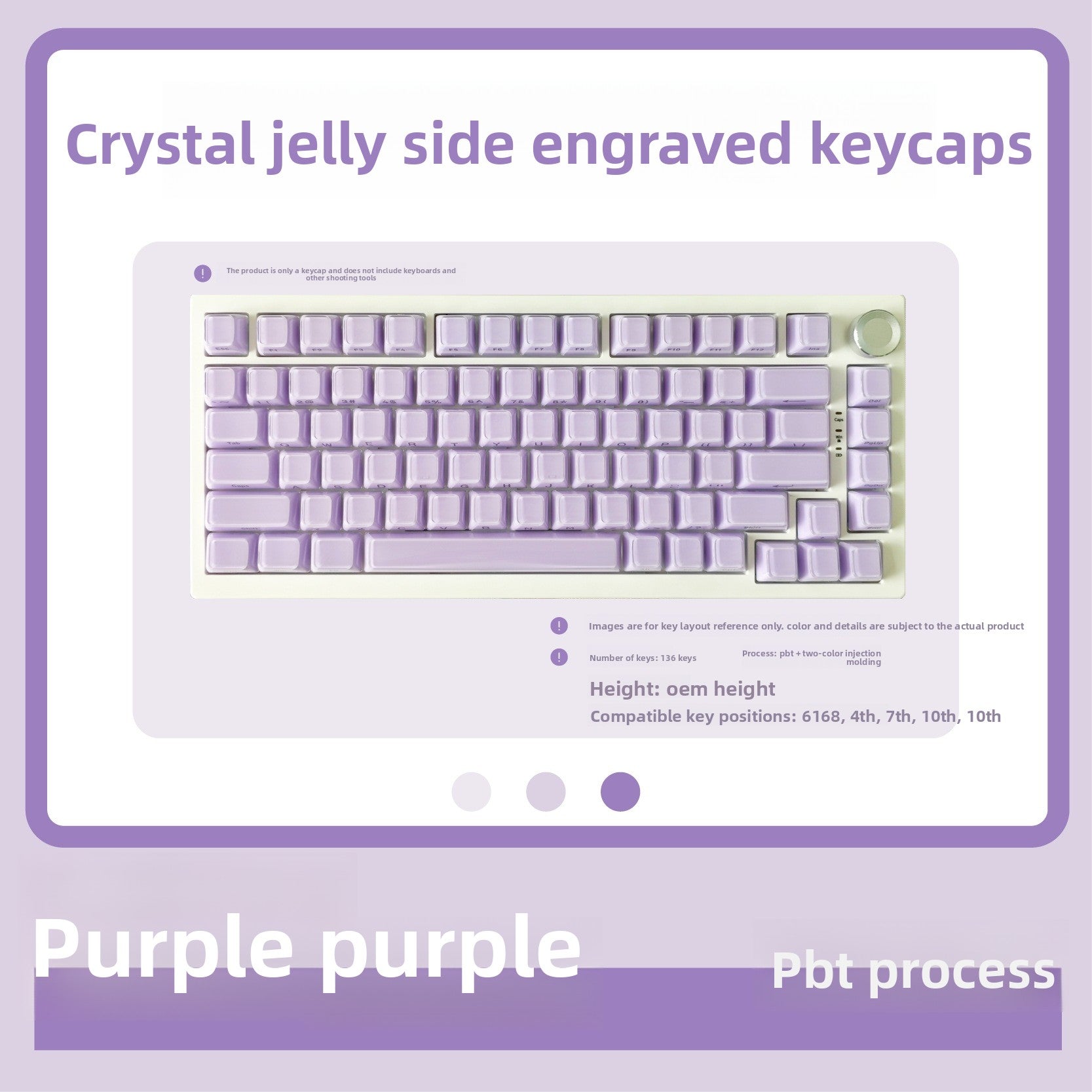 Ice Crystal Wooting Mechanical Keyboard 136 Keys Small Full Key PC Dual Color Injection Crystal Jelly Side Engraved Keycaps Universal