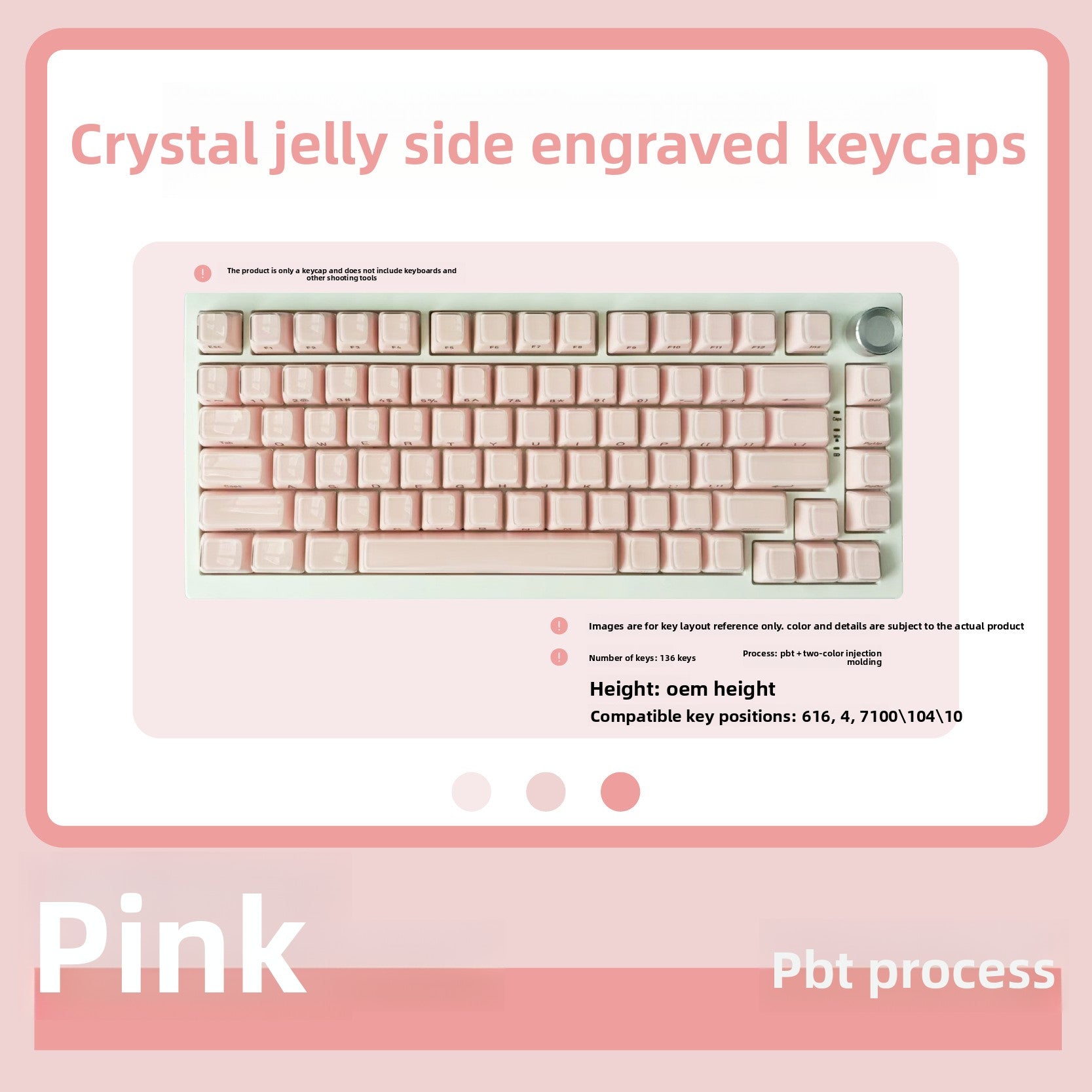 Ice Crystal Wooting Mechanical Keyboard 136 Keys Small Full Key PC Dual Color Injection Crystal Jelly Side Engraved Keycaps Universal