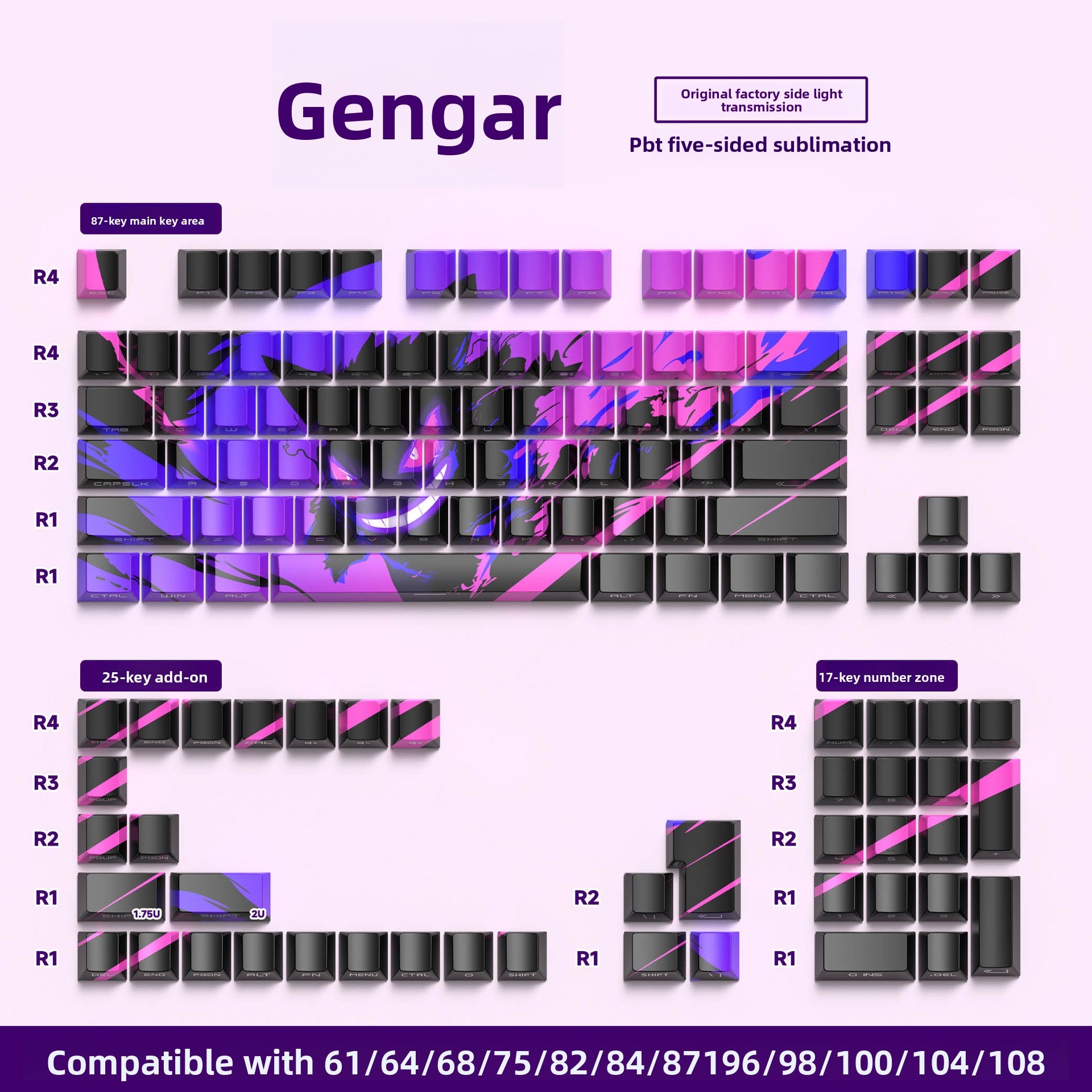 129 Keys Original Side-Engraved Translucent Keycaps PBT Dye-Sublimation Mechanical Keyboard Keycaps