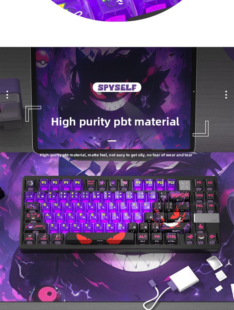 Gengar Double Shot Translucent Original Height Small Full Set PBT Dye-Sublimation Magnetic Switch Keyboard Keycaps Compatible with ROG Night Demon