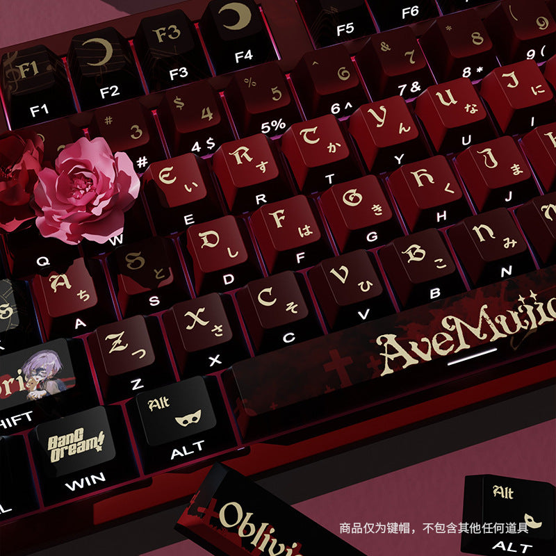 AveMujica Side Engraved Translucent Original Full Set PBT Dye-Sublimation Keycaps Compatible with Logitech and Wooting