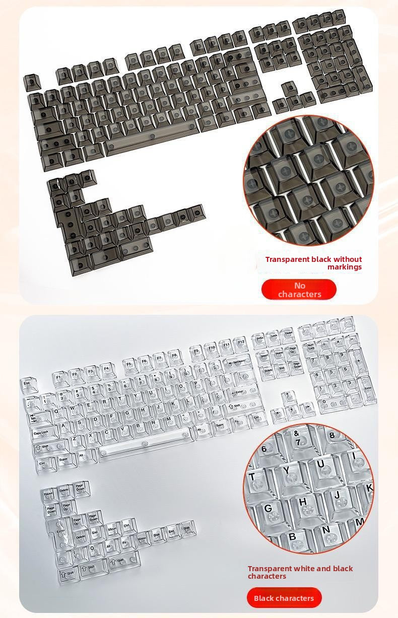132 Keys Fully Transparent DIY-customized Fog Transparent Keycap Transparent PC Material Side Engraved Mechanical Keyboard Keycap