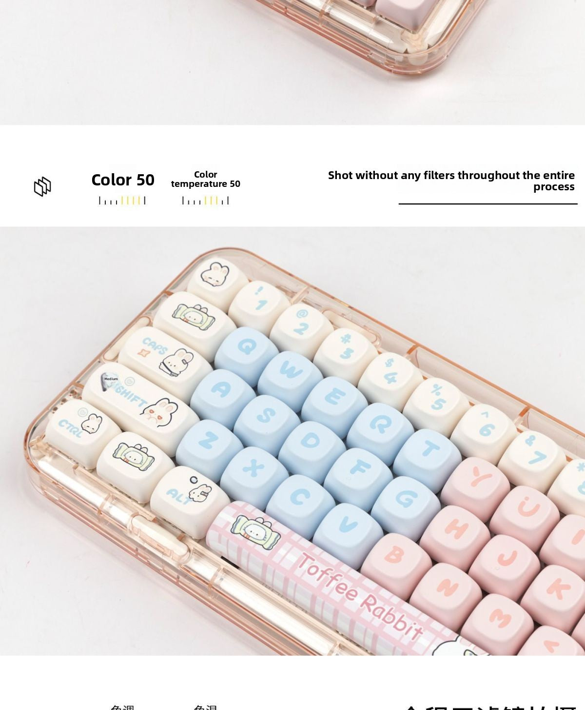 Toffee Bunny Cute Personalized Keycap MOA Dye-Sublimation PBT Rounded Compatible with Mechanical Keyboard 61/68/87/104