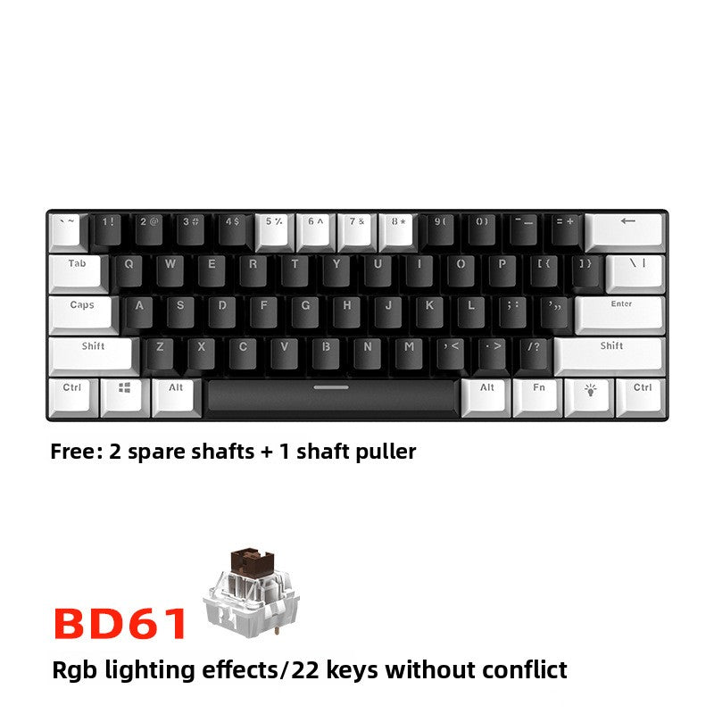 Wired Mechanical Keyboard Red Axis Green Axis Tea Axis Mixed Light E-sports Game 61 Key Mechanical Keyboard