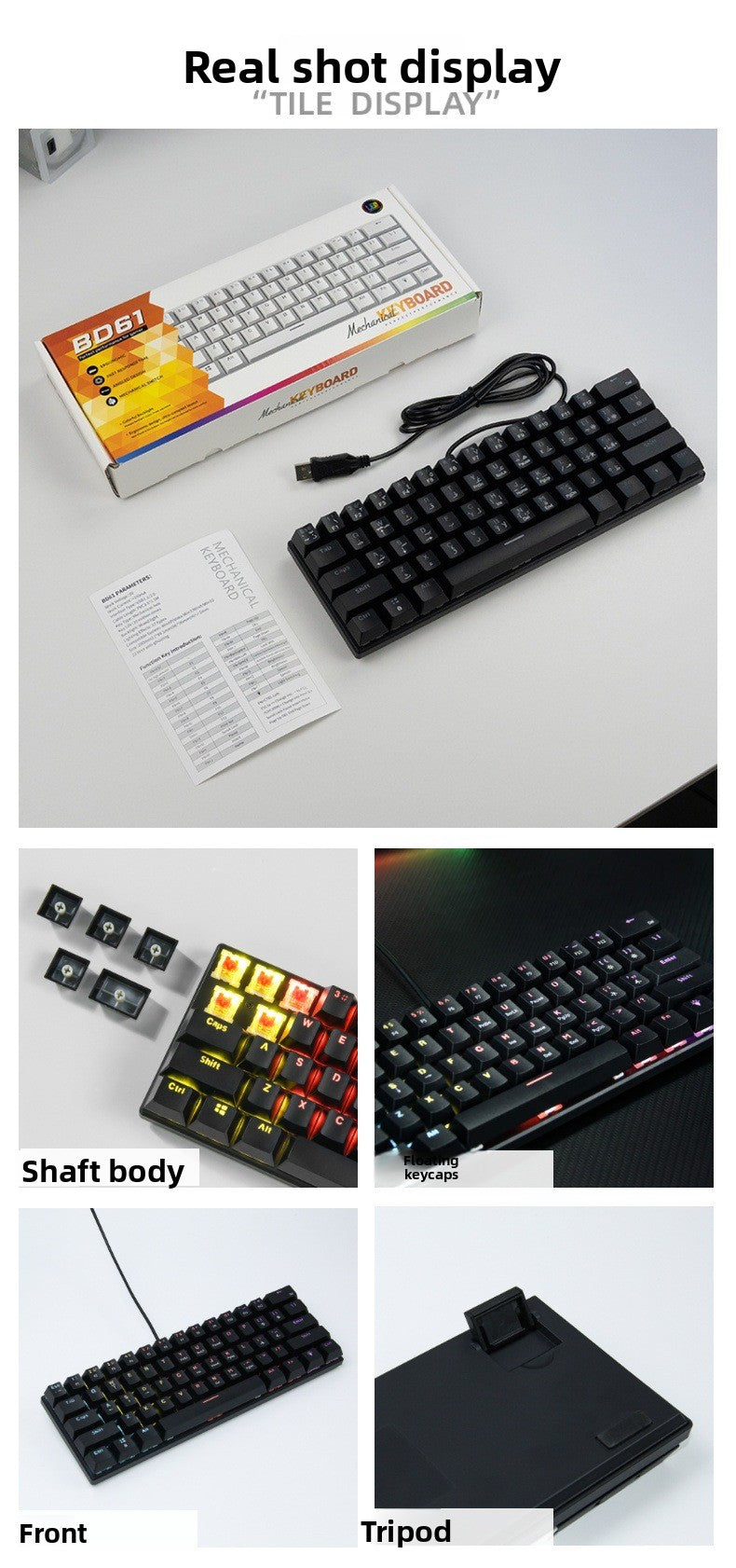 Wired Mechanical Keyboard Red Axis Green Axis Tea Axis Mixed Light E-sports Game 61 Key Mechanical Keyboard
