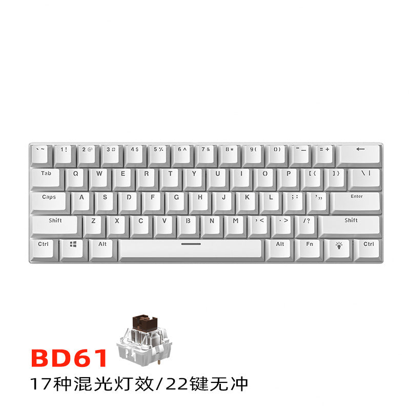 Wired Mechanical Keyboard Red Axis Green Axis Tea Axis Mixed Light E-sports Game 61 Key Mechanical Keyboard