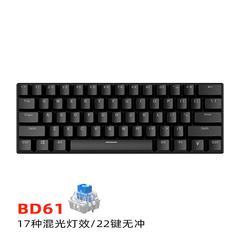 Wired Mechanical Keyboard Red Axis Green Axis Tea Axis Mixed Light E-sports Game 61 Key Mechanical Keyboard