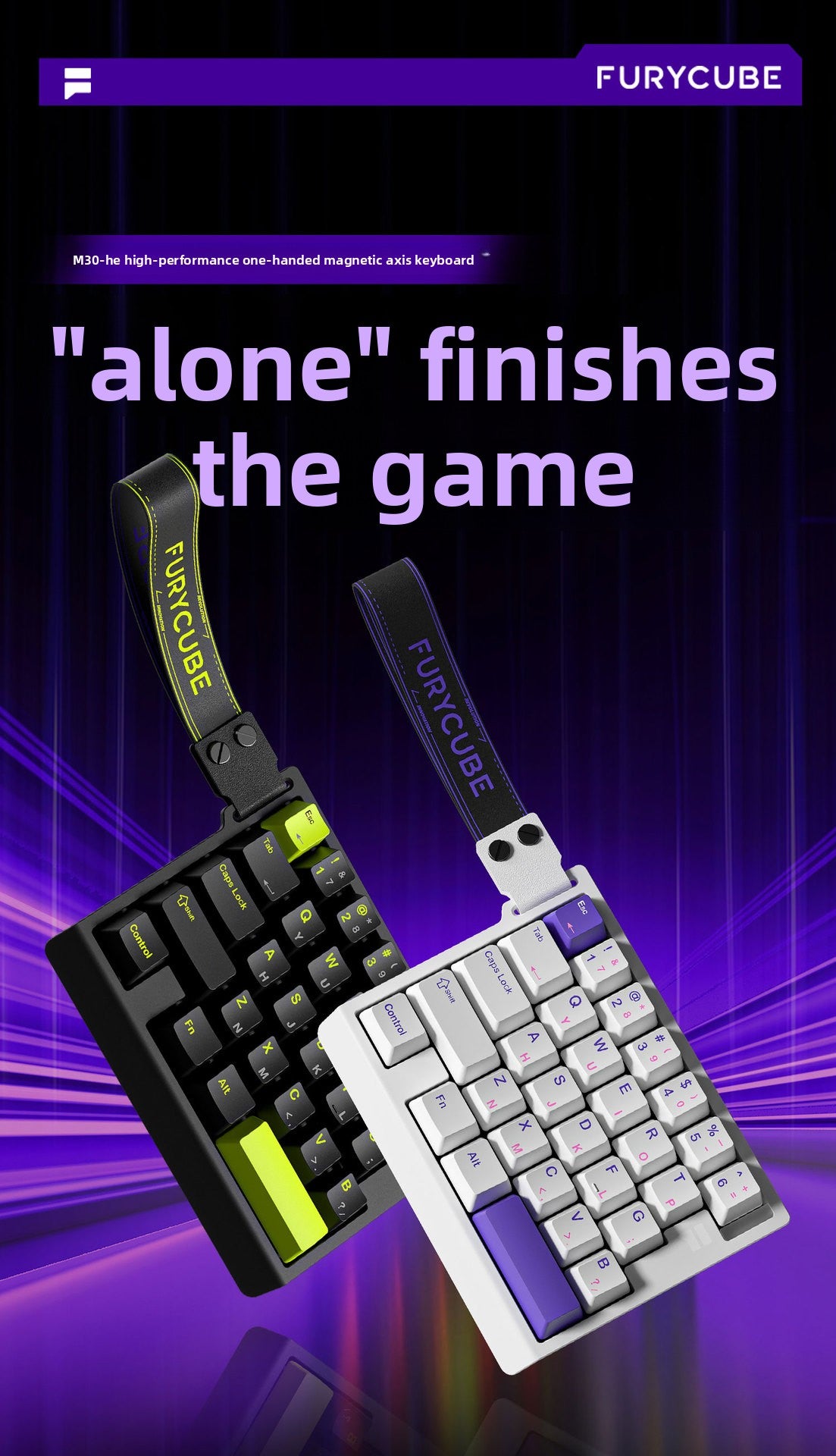 FURYCUBE M30HE Gaming Mechanical Keyboard 8K Magnetic Switches Game Artifact Fearless Contract Quick Trigger