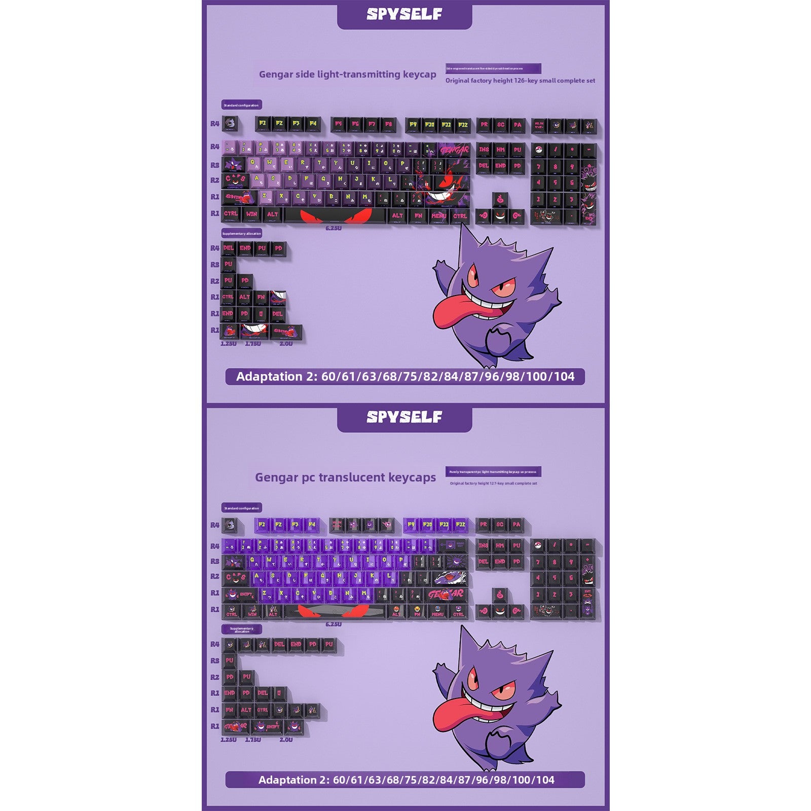 Gengar Double Shot Translucent Original Height Small Full Set PBT Dye-Sublimation Magnetic Switch Keyboard Keycaps Compatible with ROG Night Demon