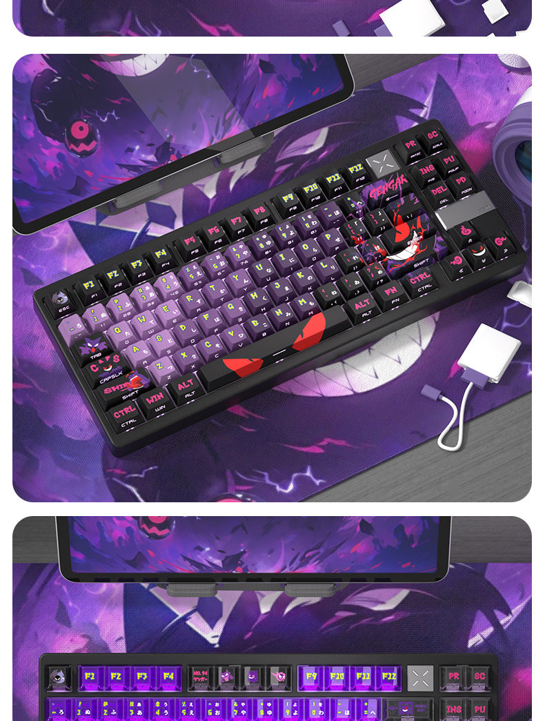 Gengar Double Shot Translucent Original Height Small Full Set PBT Dye-Sublimation Magnetic Switch Keyboard Keycaps Compatible with ROG Night Demon