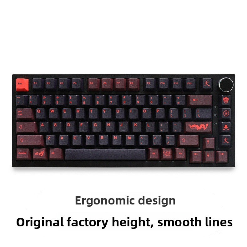 GMK Red Dragon Red Dragon Keycap Small Full Set Original Height PBT Dye-Sublimation Mechanical Keyboard Keycaps 68/87