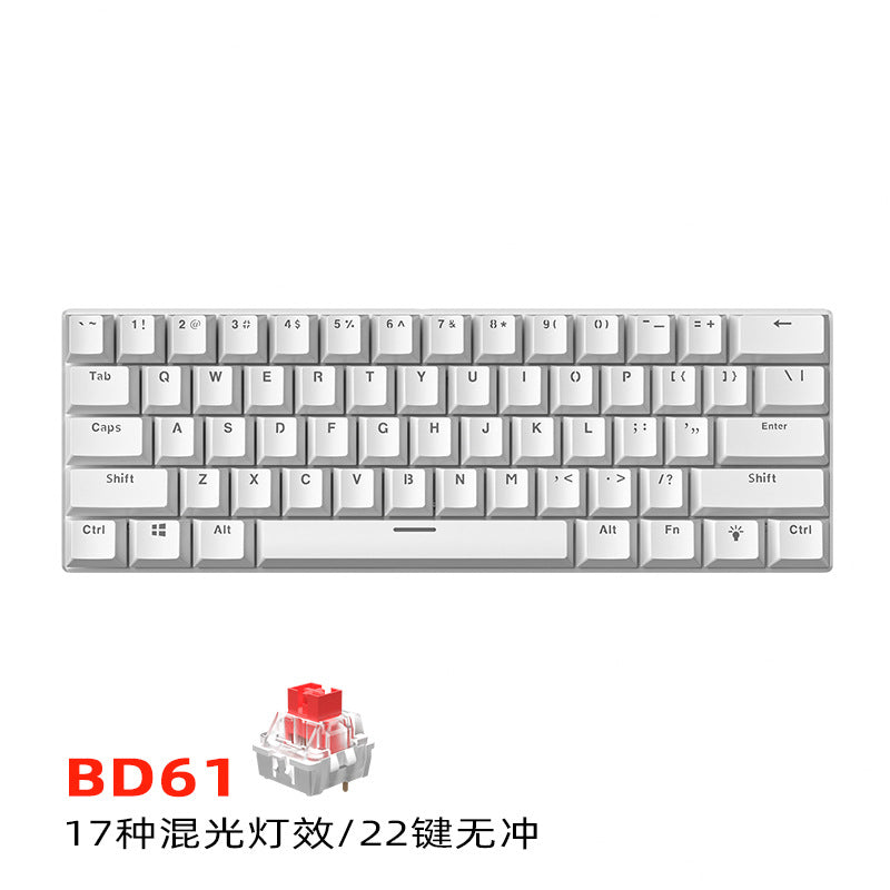 Wired Mechanical Keyboard Red Axis Green Axis Tea Axis Mixed Light E-sports Game 61 Key Mechanical Keyboard
