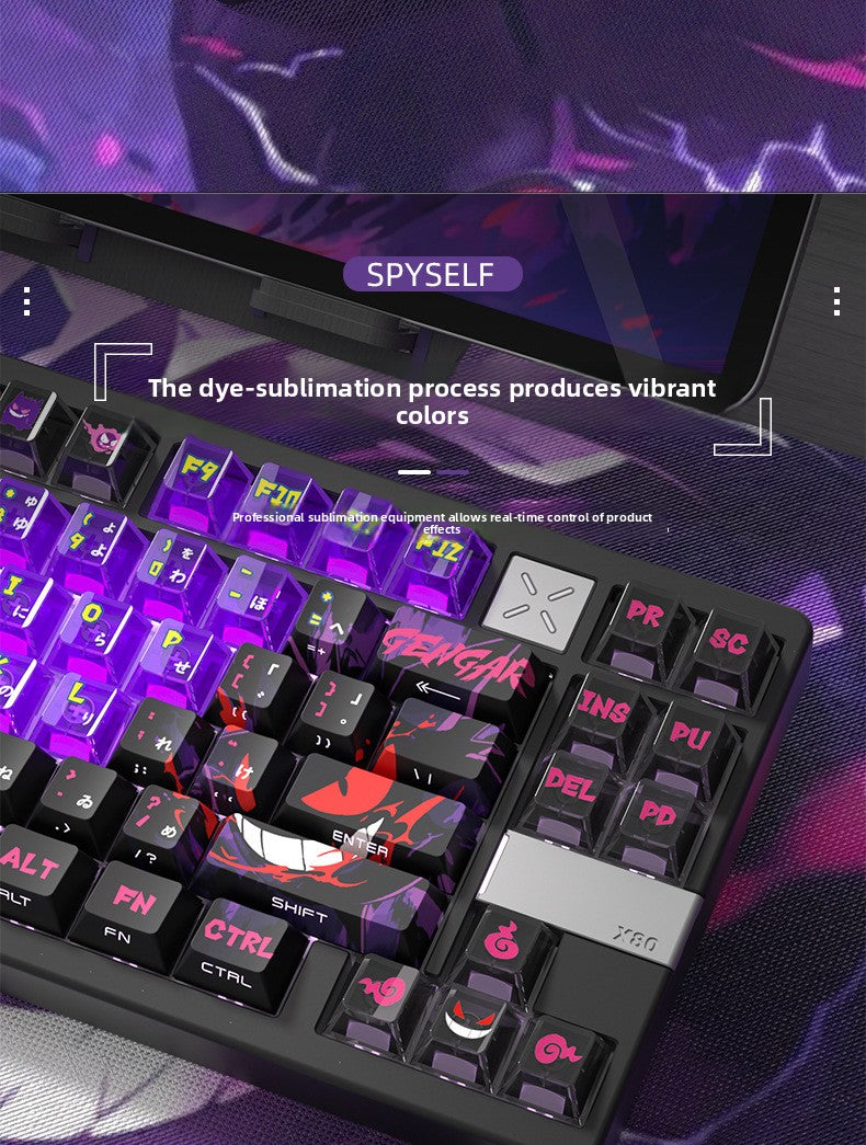 Gengar Double Shot Translucent Original Height Small Full Set PBT Dye-Sublimation Magnetic Switch Keyboard Keycaps Compatible with ROG Night Demon
