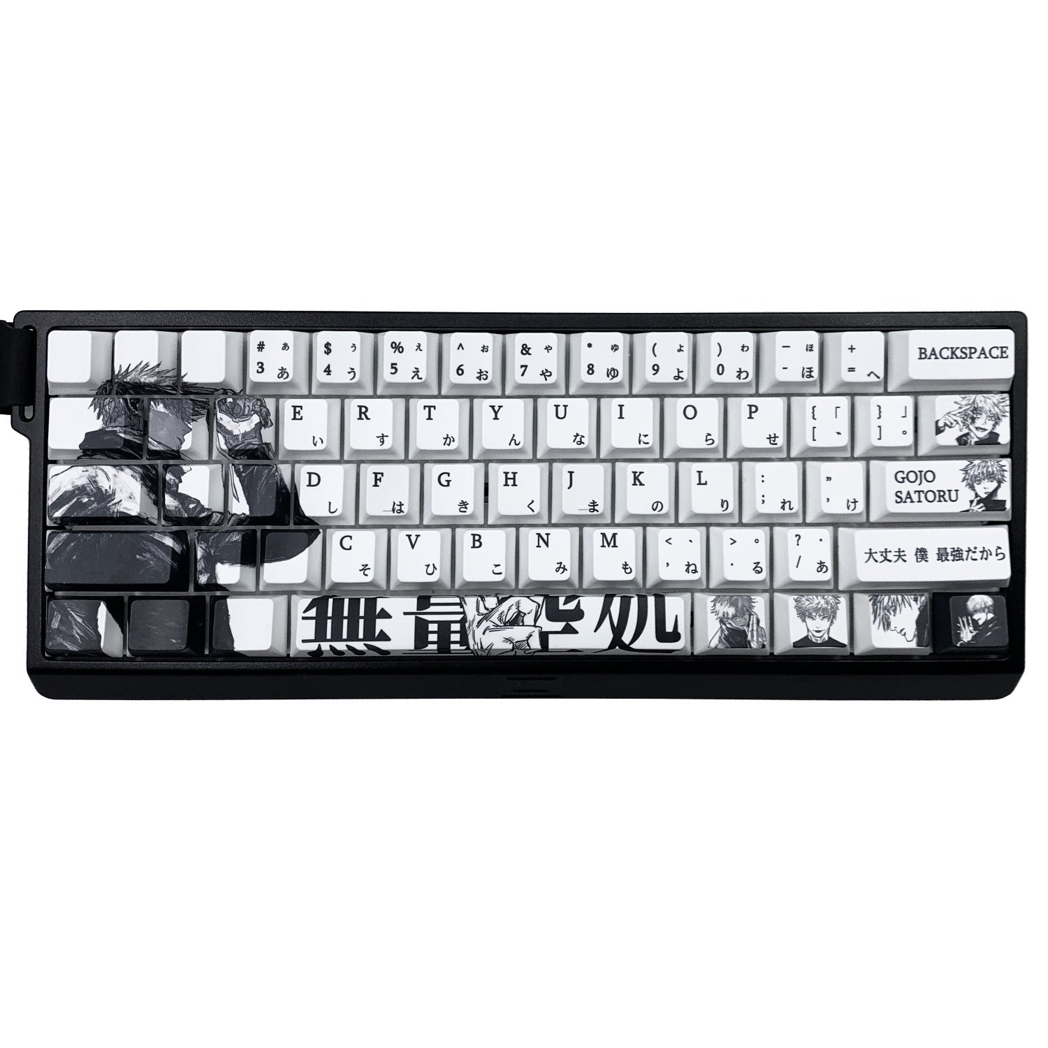 Jujutsu Kaisen Gojo Satoru Keycap Five-Sided Sublimation Customization Compatible with Wooting 60HE Keycap