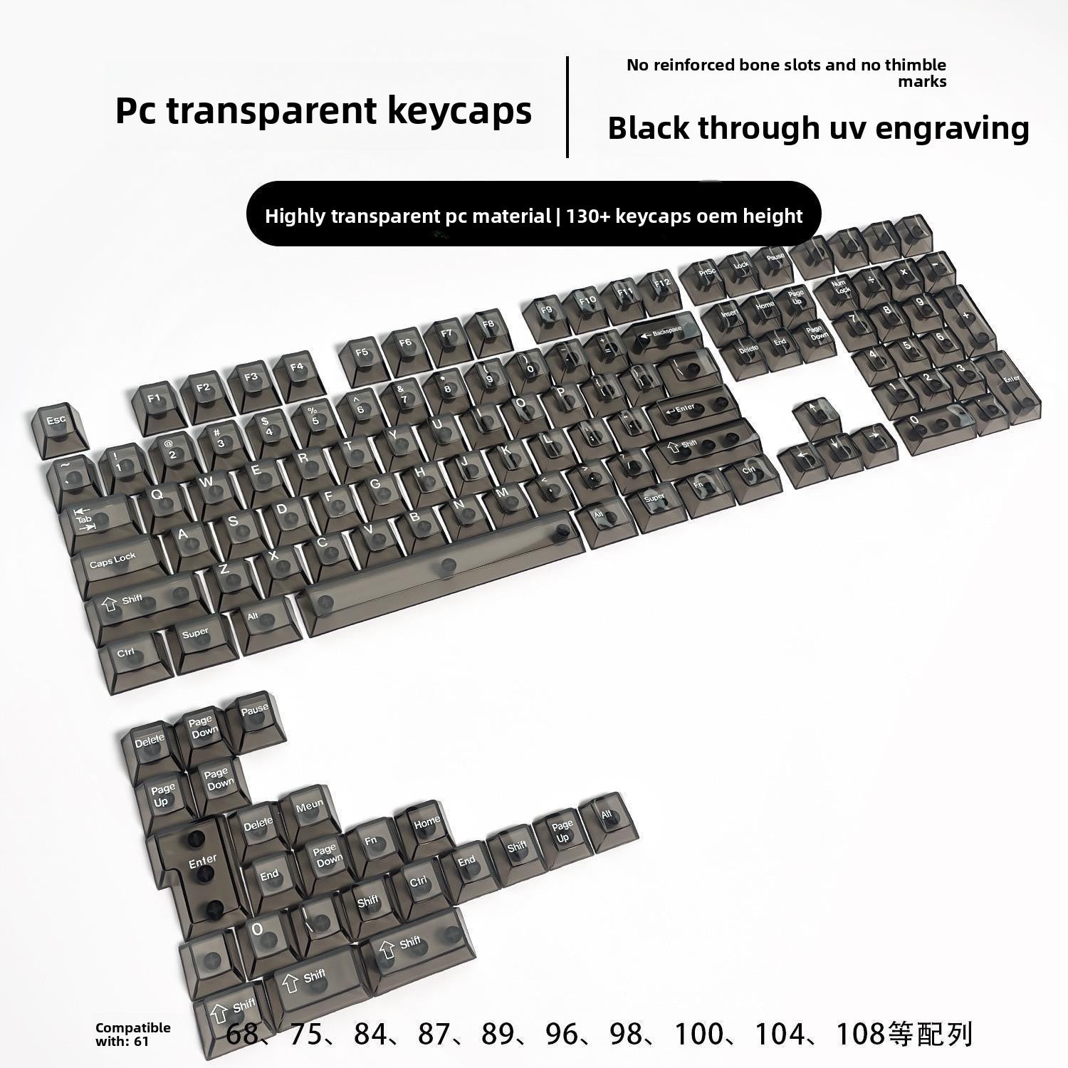 132 Keys Fully Transparent DIY-customized Fog Transparent Keycap Transparent PC Material Side Engraved Mechanical Keyboard Keycap