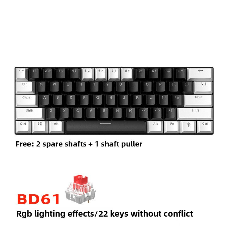 Wired Mechanical Keyboard Red Axis Green Axis Tea Axis Mixed Light E-sports Game 61 Key Mechanical Keyboard