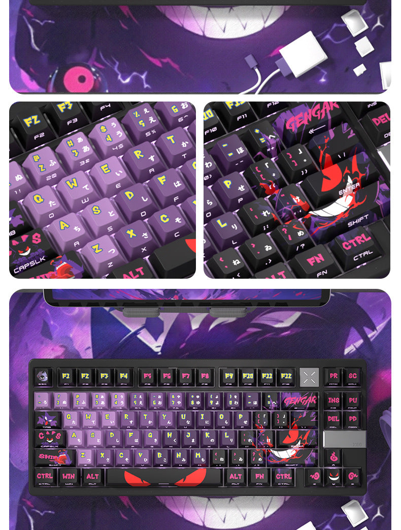 Gengar Double Shot Translucent Original Height Small Full Set PBT Dye-Sublimation Magnetic Switch Keyboard Keycaps Compatible with ROG Night Demon