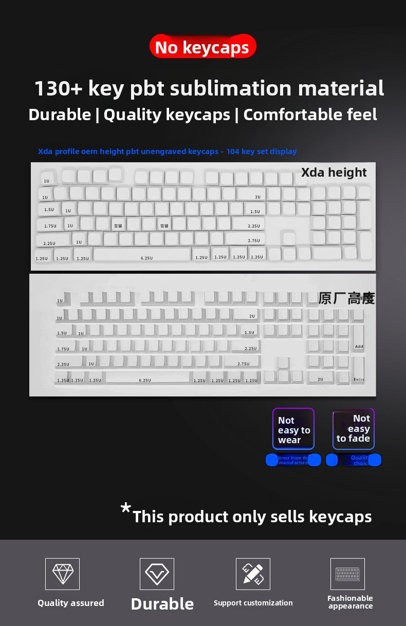 PBT Material XDA Profile Minimalist White Keycaps Light Blocking 134 Keys Small Full Set Material Mechanical Keyboard Keycaps