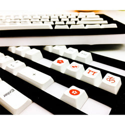 Japan Japanese Backlit Keycaps