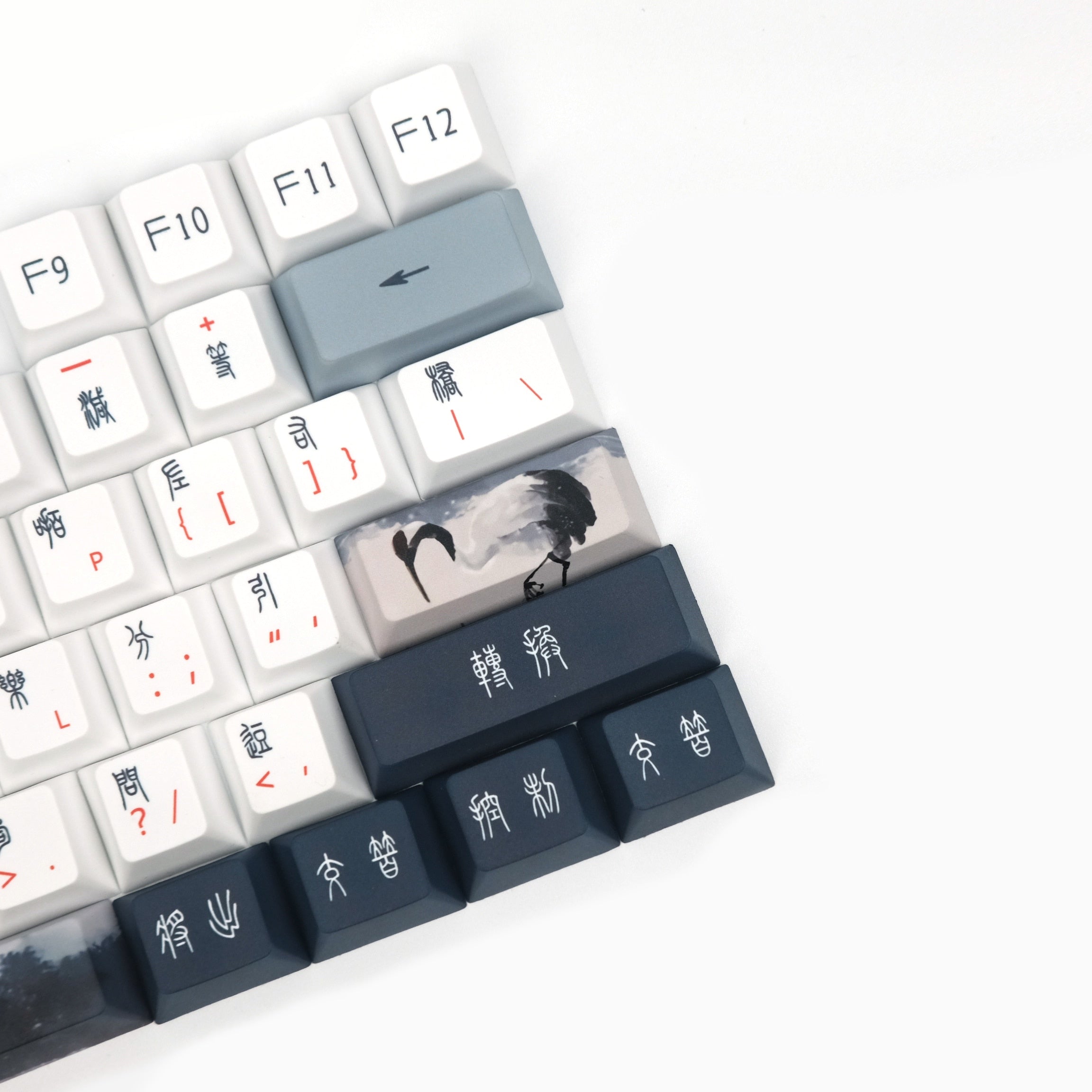Red-Crowned Crane Keycaps
