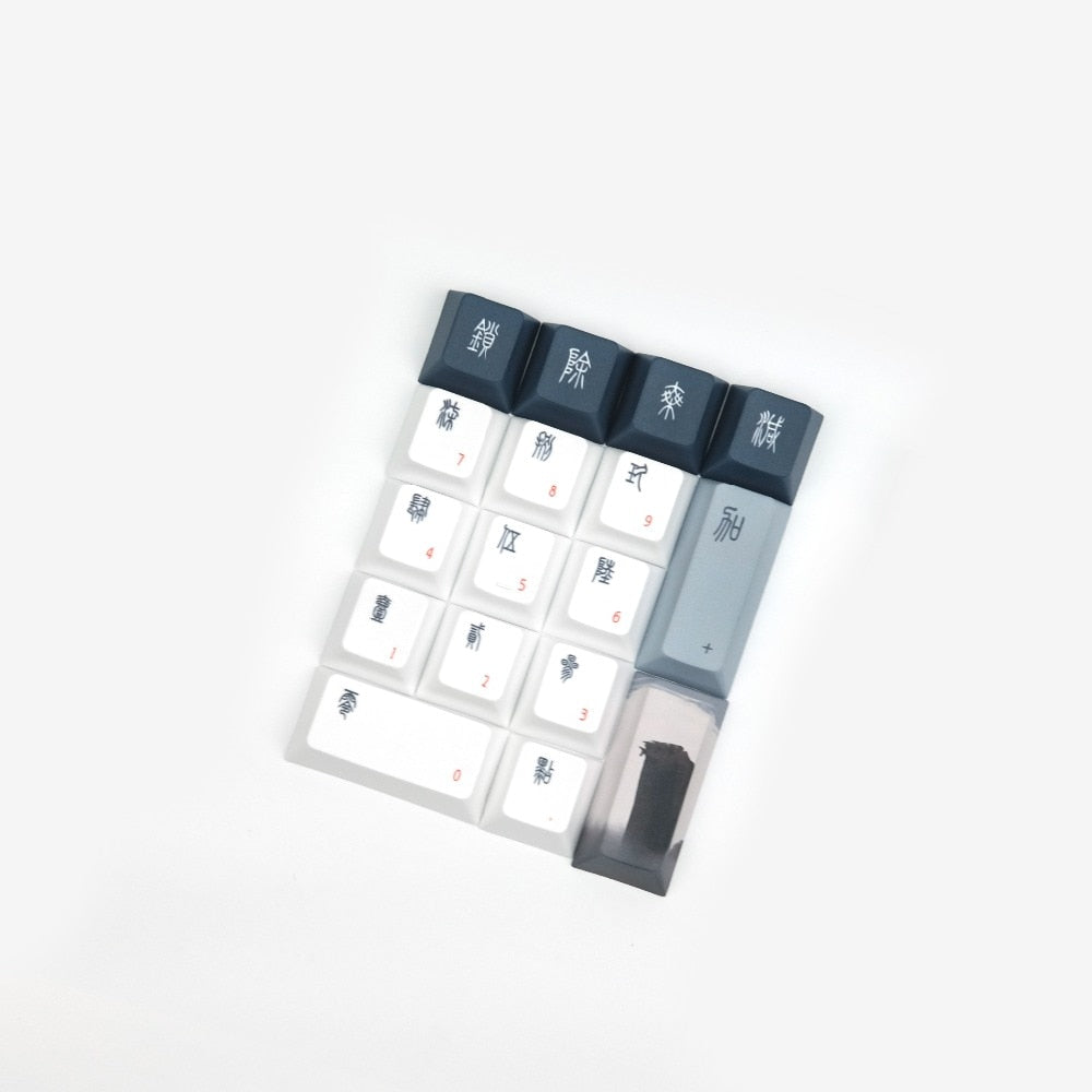 Red-Crowned Crane Keycaps